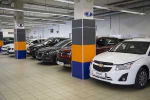 «АвтоГрад-Север»  отзывы о московском автосалоне